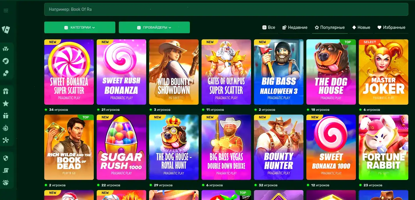 Мобильный интерфейс Lucky Bear casino со слотами